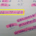 เลขเด็ด หวยทำมือออมออม คนติดดิน ล่างอย่างเดียว งวด 16/7/61