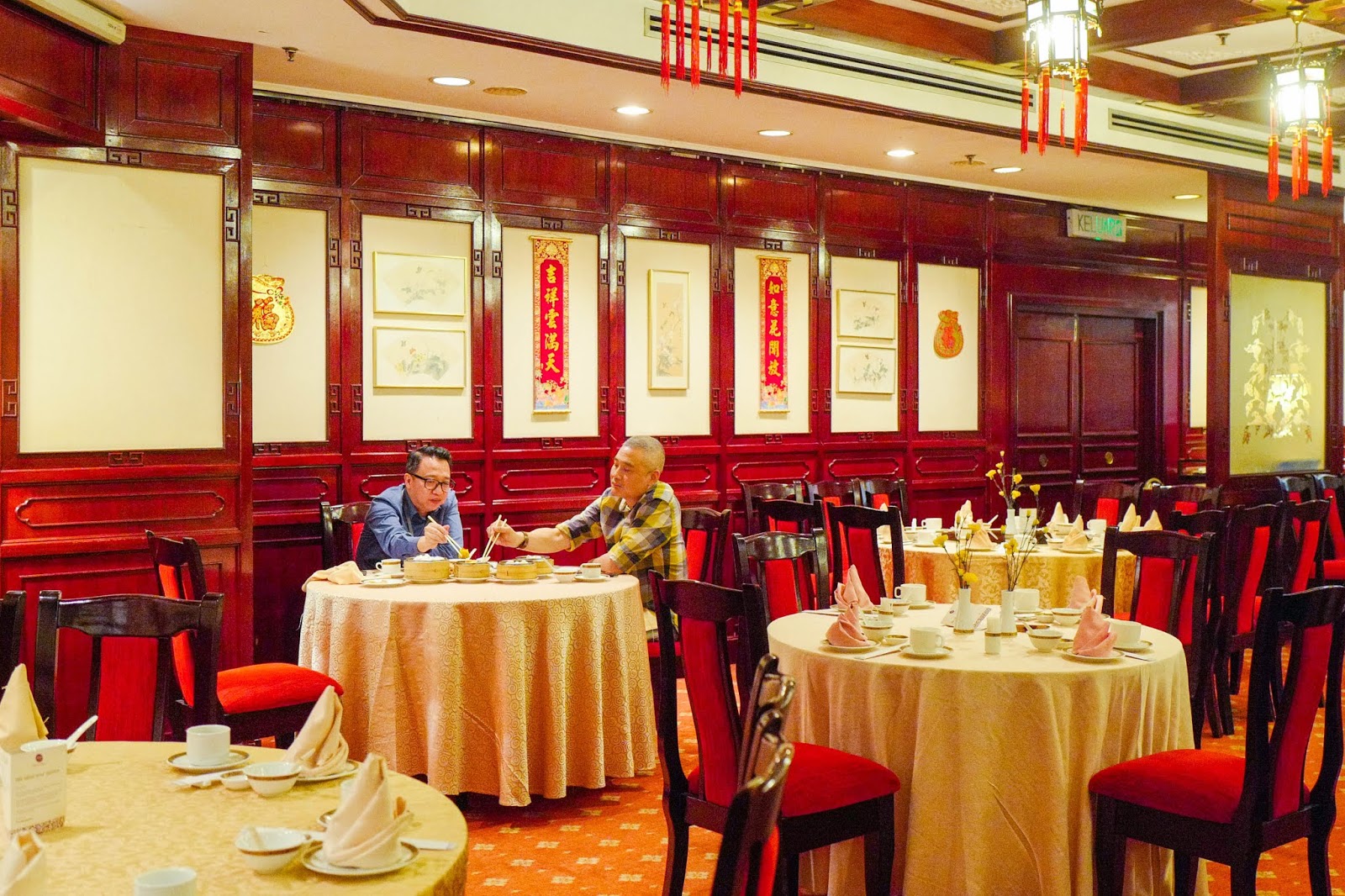 Corus Hotel Chinese Restaurant Corus Hotel Chinese Restaurant