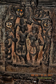 Rati Manmatha Rati Manmatha