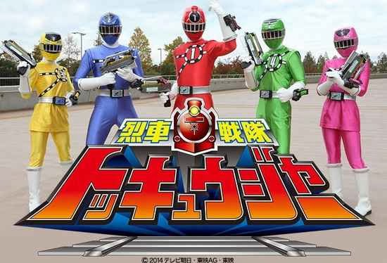 [Download] Ressha Sentai Tokkyuger