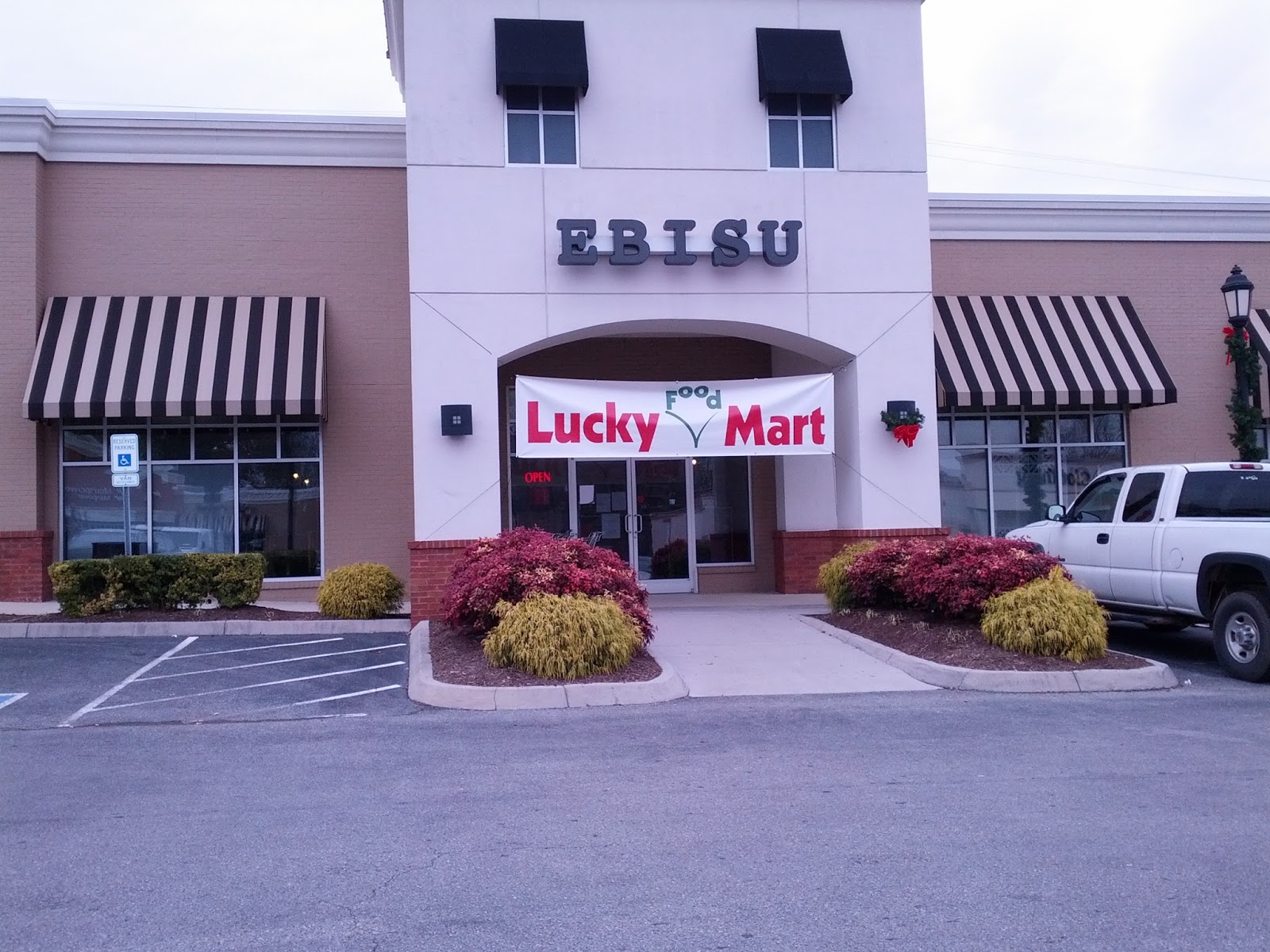 INTERNATIONAL FOOD MARKET knoxville japanese foodmart