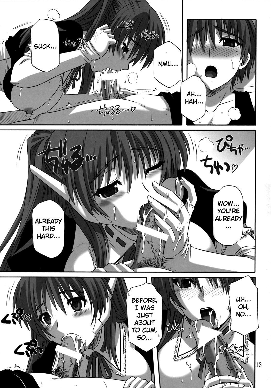 Hentai Manga Comic-Toy Heart-Chap2-12
