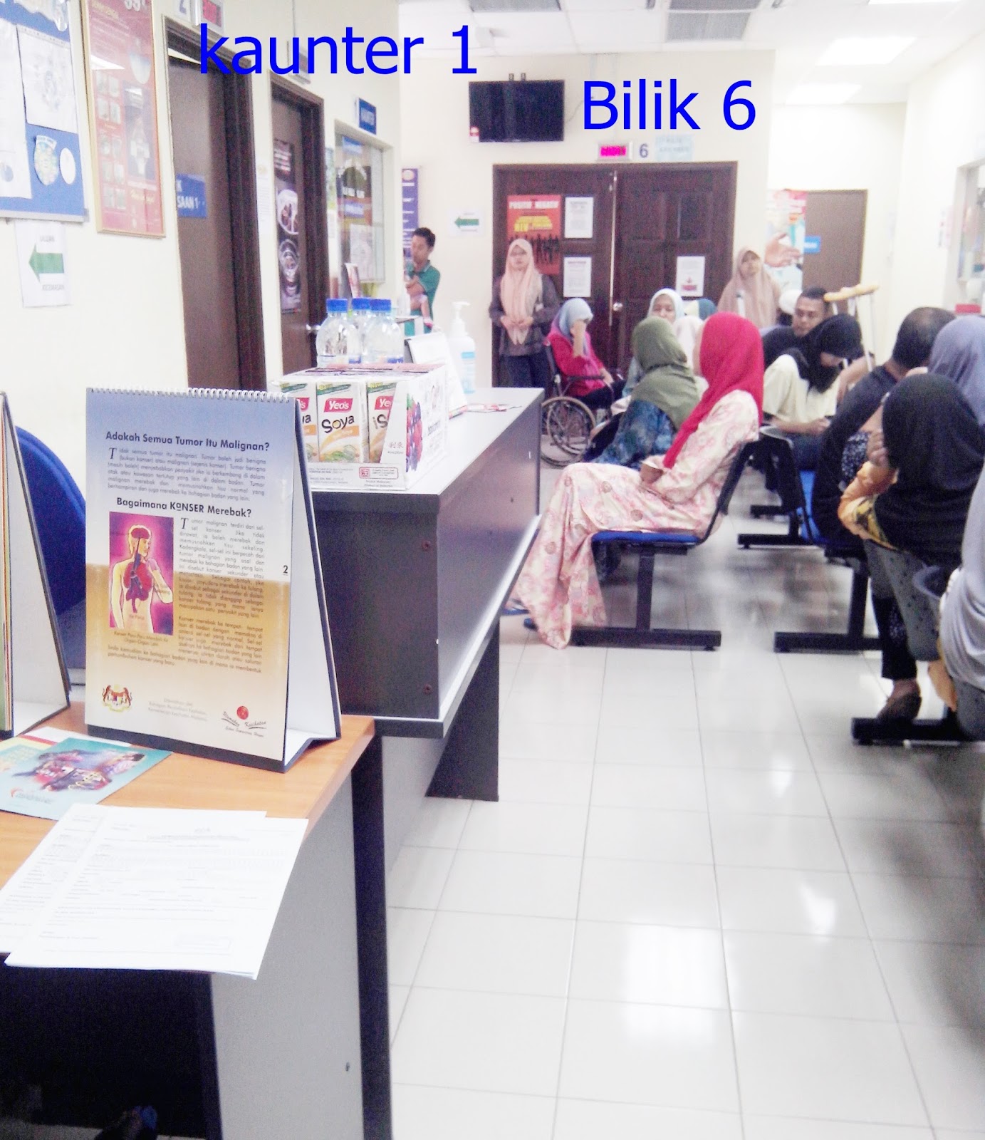 HIV Test untuk kahwin
