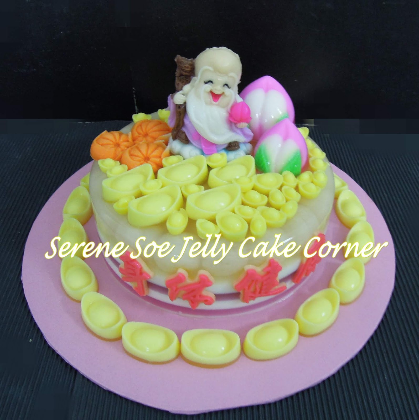 微笑的彩虹 Alor Setar Jelly Cake 亚罗士打燕菜生日蛋糕