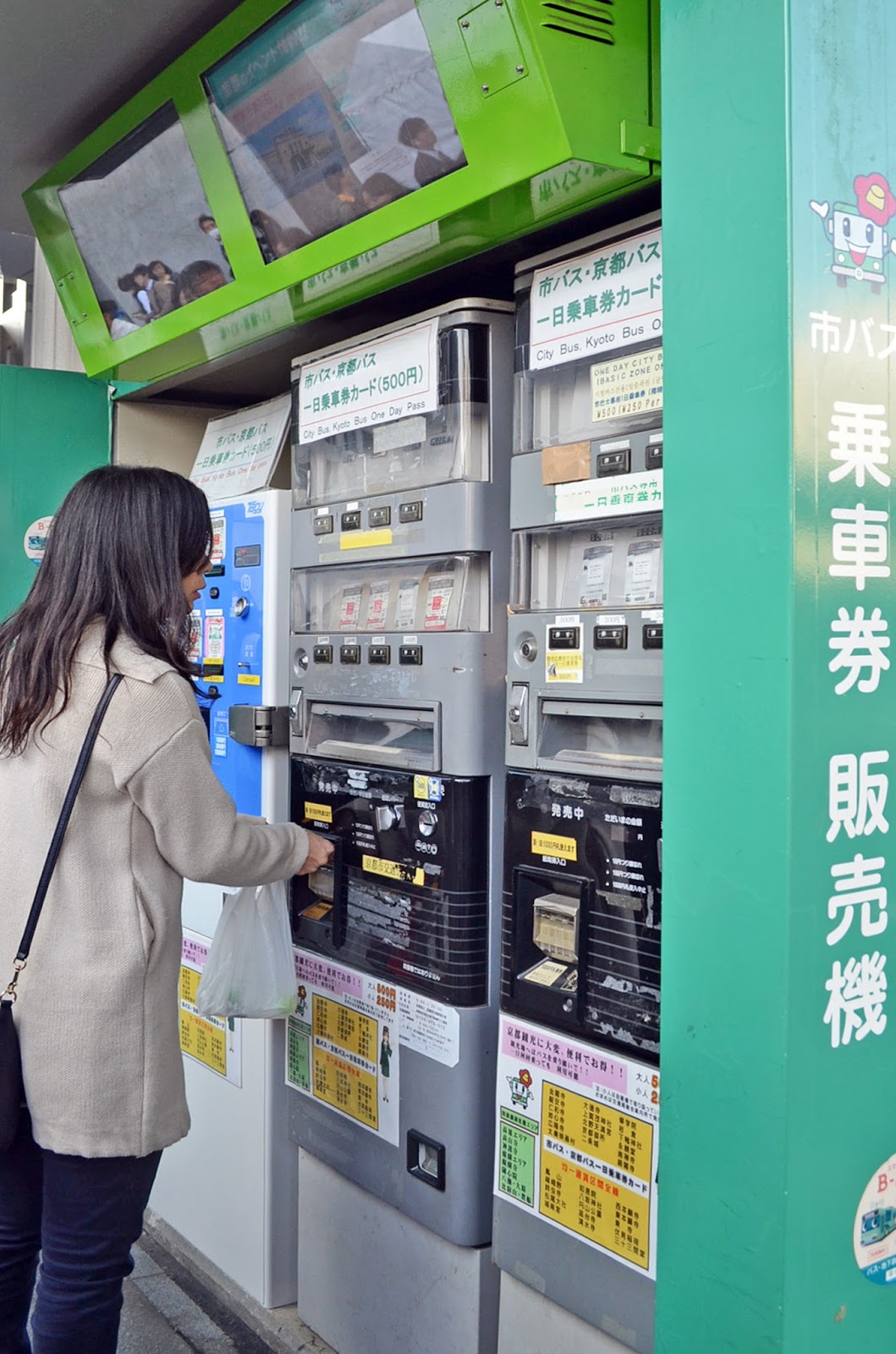 [Japan 2016] Kyoto Baggage Storage At Kyoto Station + Kiyomizudera