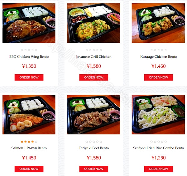 Halal Bento Delivery Service In Japan Malaysia Asia Travel Blog