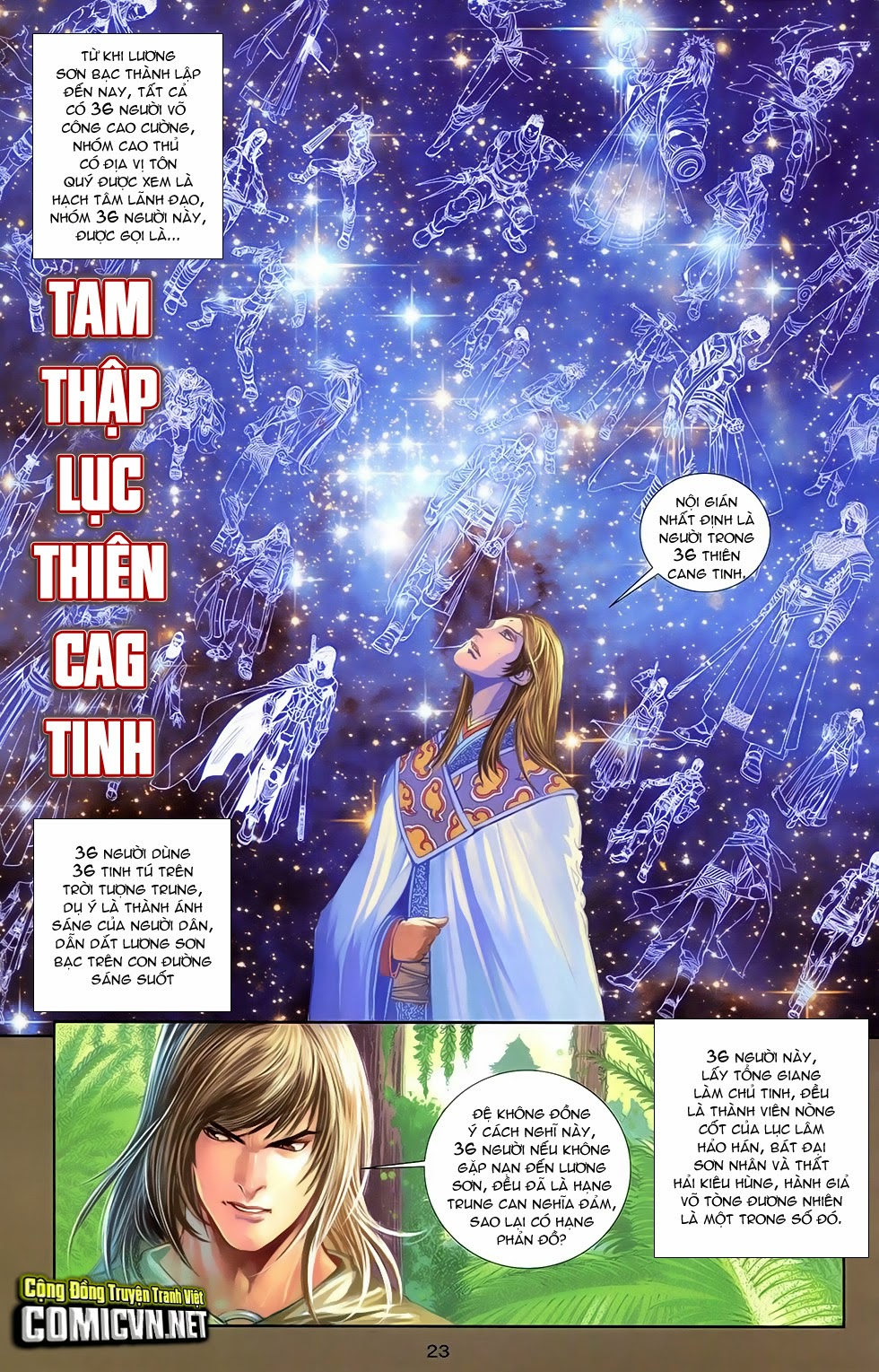 108 - Tân Thủy Hử Chap 15.1 - Next Chap 16