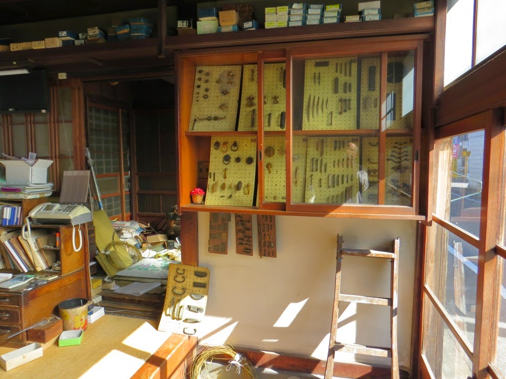 Cabinet Hardware Shop Tokyo