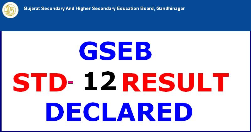 GSEB HSC Result 2018