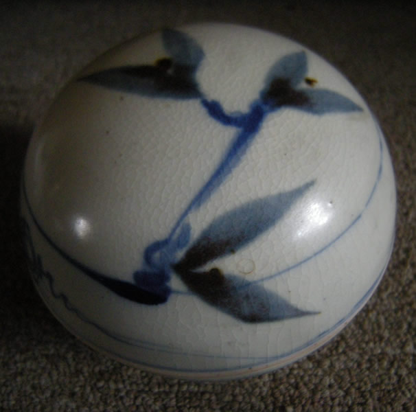 Rare 1979 Scott McDowell Covered Ceramic Bowl Studio Art Pottery