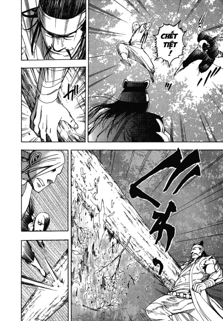 Qwan chap 33
