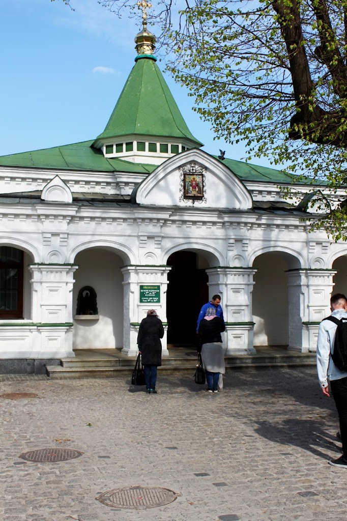 Вход в Дальние пещеры