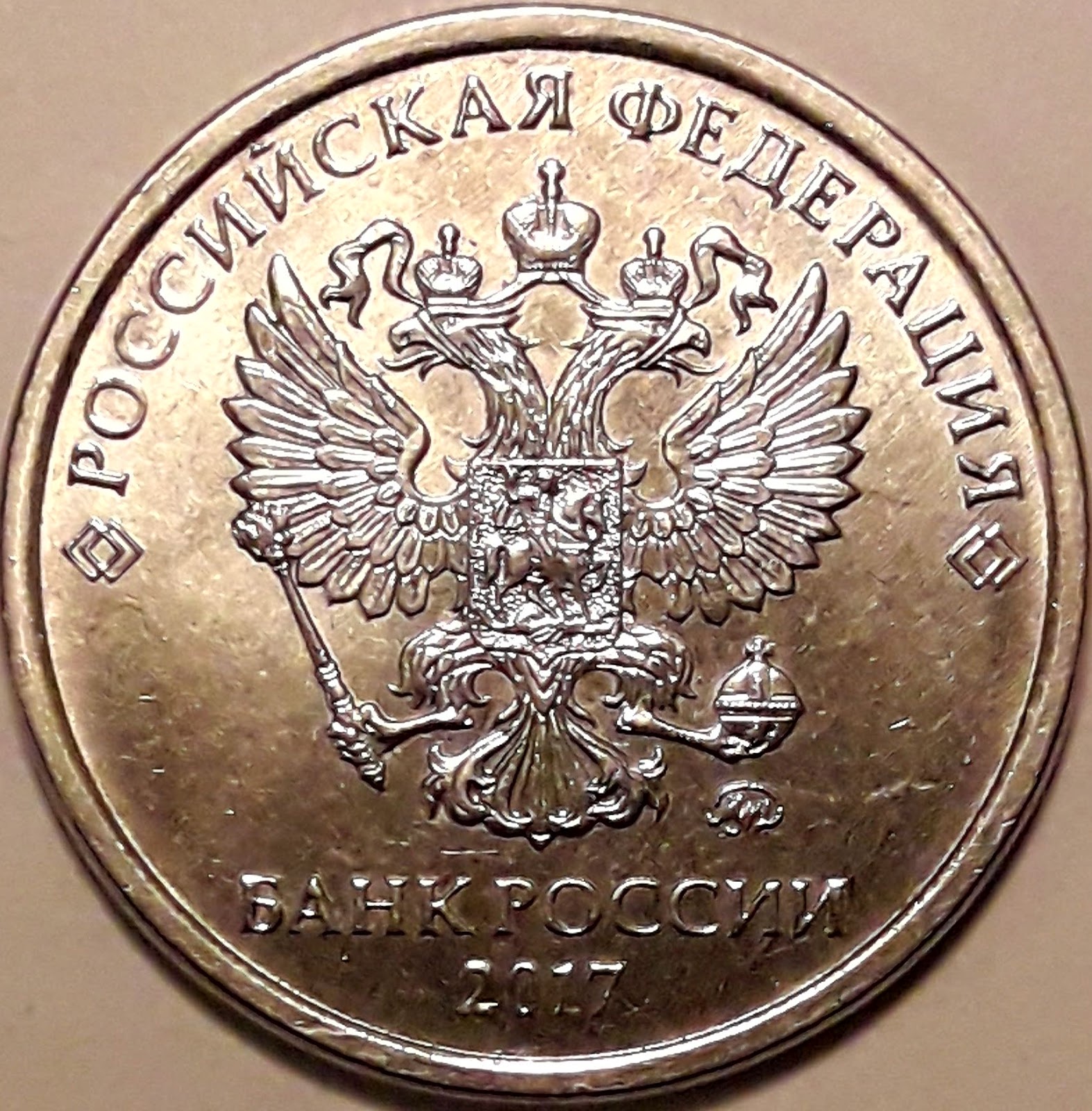 Lista 103+ Imagen Cual Es La