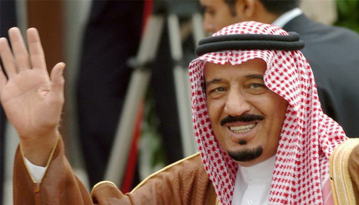Kunjungan Raja Salman Diharapkan Tingkatkan Kerja Sama Ekonomi RI