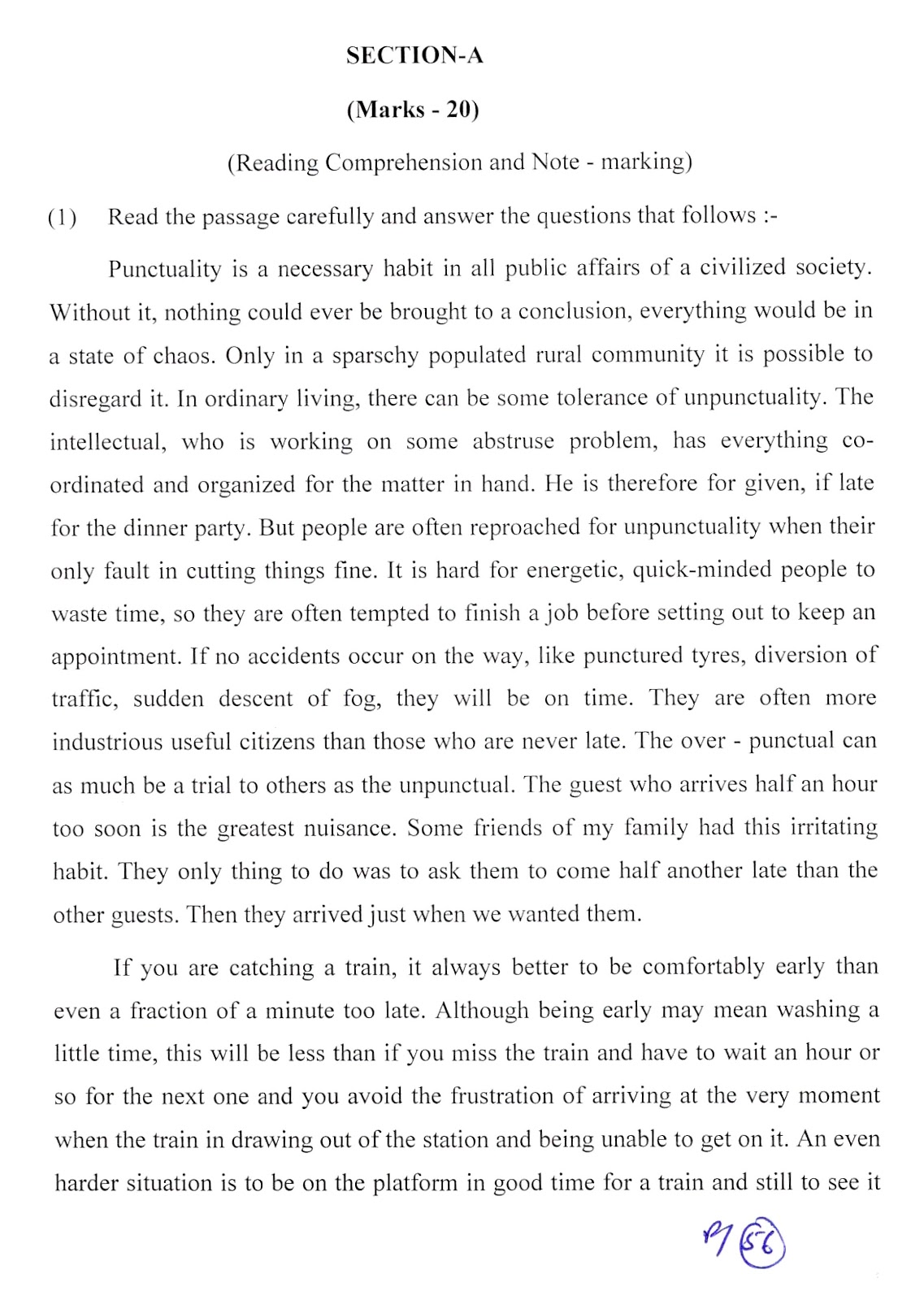 Jharkhand board 2018 class 12th English sample paper JAC board class 12th 2018 English sample paper