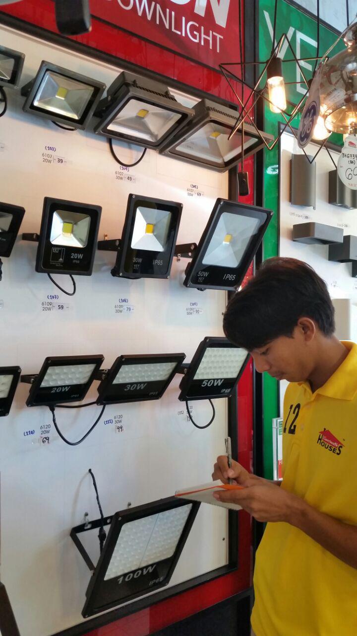 Pengalaman Beli Lampu Murah Di Puchong Mariafirdaus Com My Masuk Dalam Kedai Ni Kalau Hari Weekdays Sorang Staf Akan Layan Pelanggan So 4 Jam La Adik Follow Saya Gambar Lampu Spotlight
