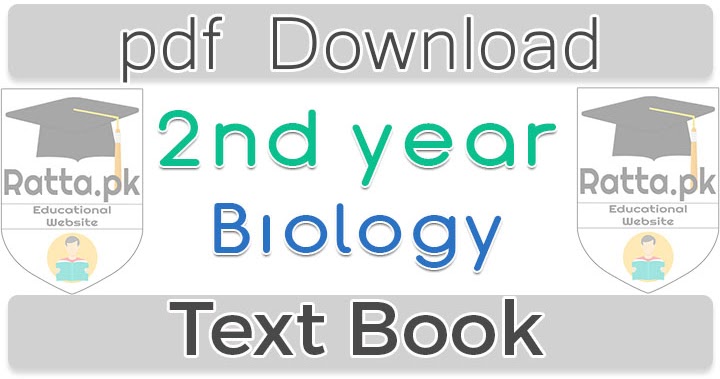 pakistan federal board education islamabad books online pakistan federal board education islamabad books online