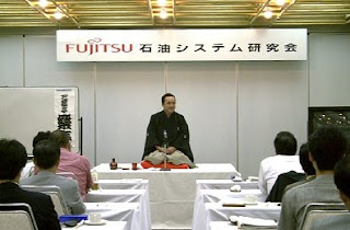石油システム研究会CS向上 三遊亭楽春講演会「落語に学ぶカスタマーフォーカス」 石油システム研究会CS向上 三遊亭楽春講演会「落語に学ぶカスタマーフォーカス」