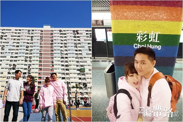 【香港旅遊】如何把無聊的香港變好玩?8招告訴你