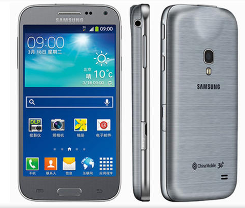 Samsung Galaxy Beam2