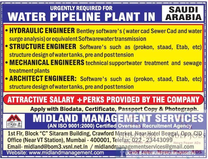 Water Pipeline Plant Jobs in Saudi Arabia Gulf Jobs for Malayalees