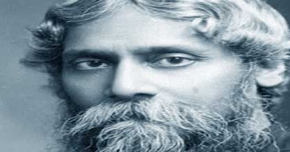 Esho Amar Ghore Lyrics Rabindra Sangeet esho amar ghore lyrics rabindra sangeet