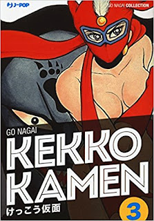 Kekko Kamen Di Go Nagai PDF Kekko Kamen Di Go Nagai PDF