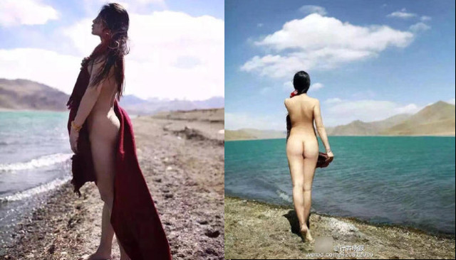 Nude Of Tibetan 59