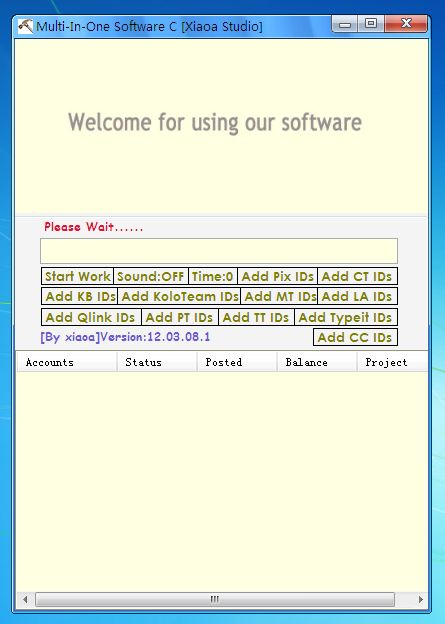 First software used