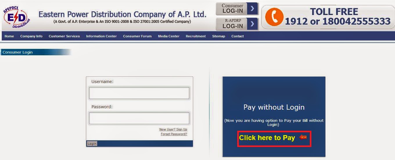 Electricity Bill Electricity Bill Verification