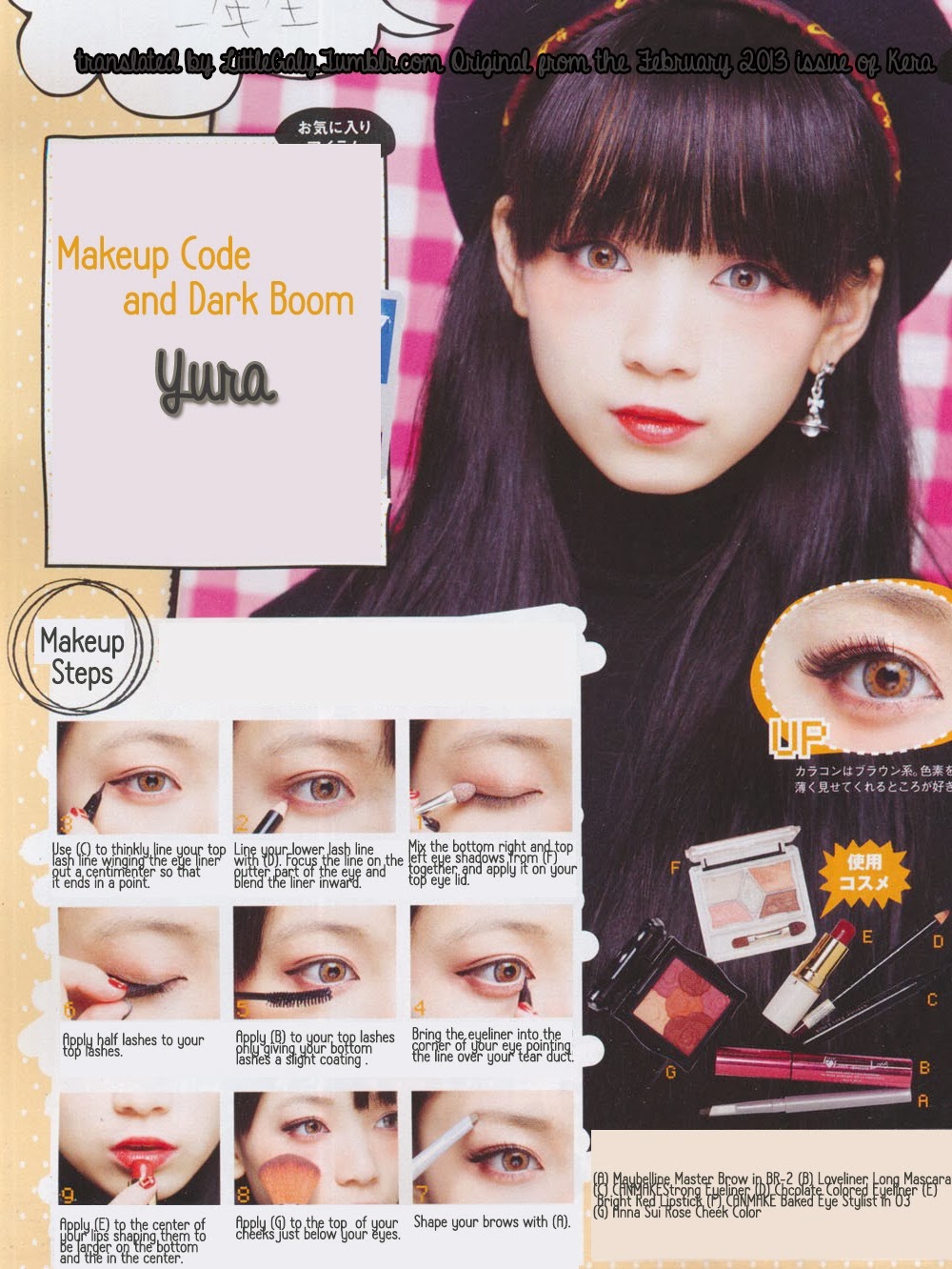 Make up code. Make up code