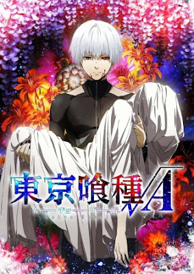 Tokyo Ghoul Episode 10 – Screencaps – Jikman's Anime Zone