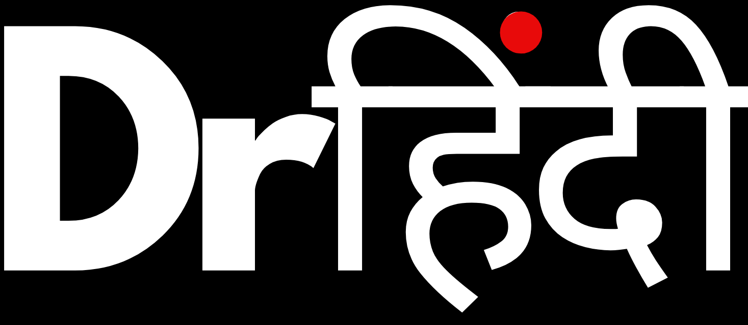 DrHindi - DTH & Technology Guide in Hindi
