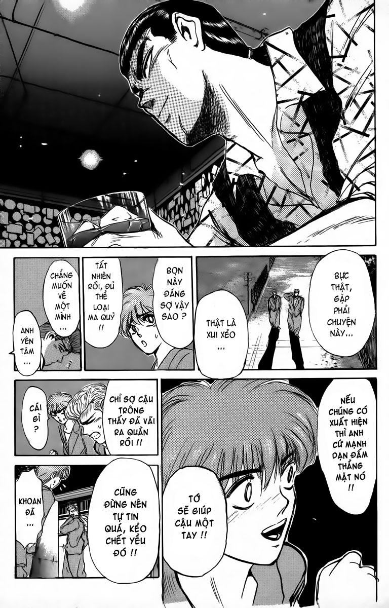 Shounan Junai Gumi chap 164