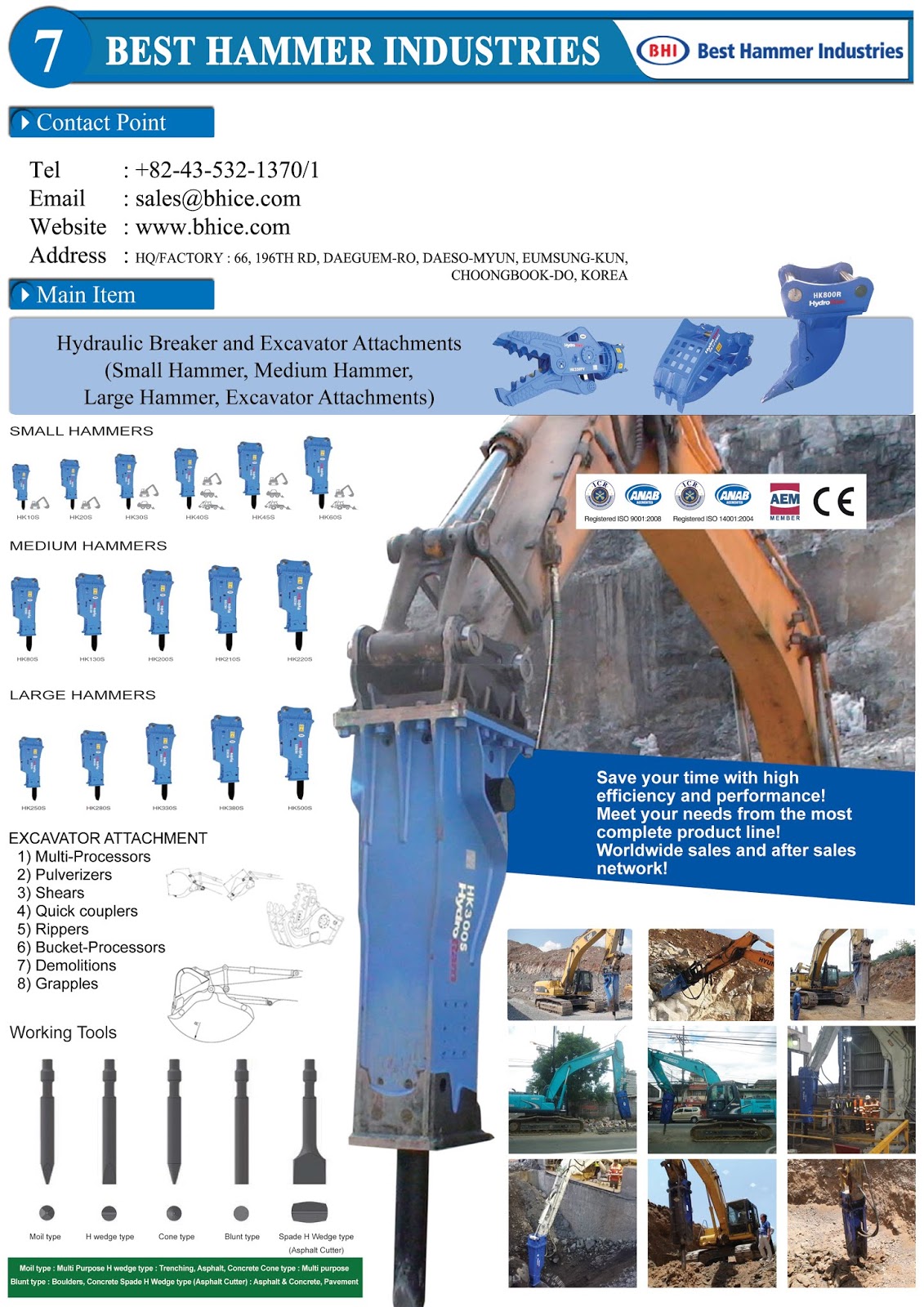 7. BEST HAMMER INDUSTRIES ㈜비에이치아이