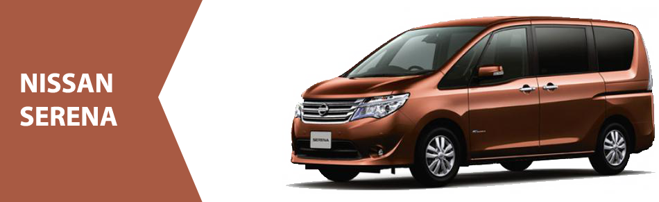 Serena Baru Lebih Moderen dan Stylish ~ HARGA NISSAN GRAND LIVINA