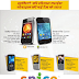 Spice Diwali Offers With New Range of Mobiles & Smartphones