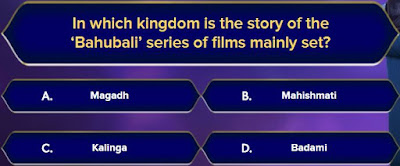 kaun banega crorepati questions with answers