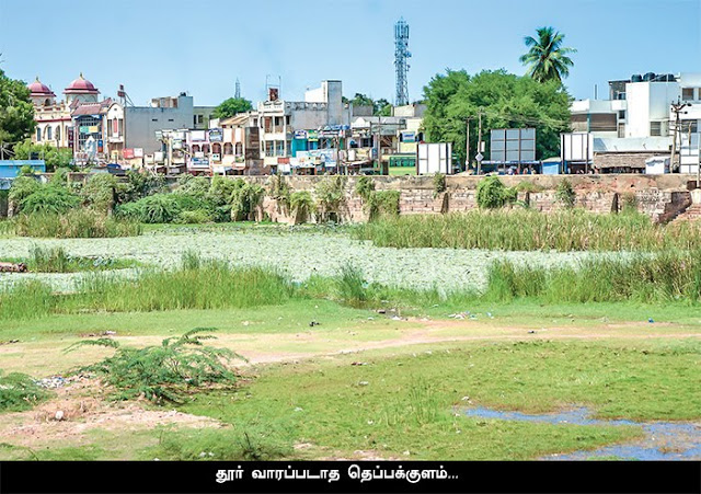 சீக்குப் பிடித்த சிவகங்கை நகராட்சி! சீக்குப் பிடித்த சிவகங்கை நகராட்சி!