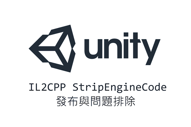 Strip engine cde in Unity