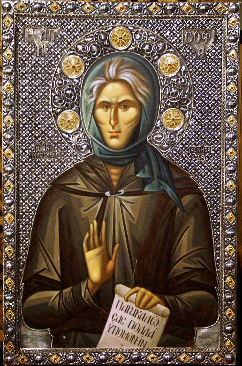 Full of Grace and Truth St. Sophia of Kleisoura (+1974) "Don't say