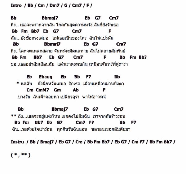My Image 46