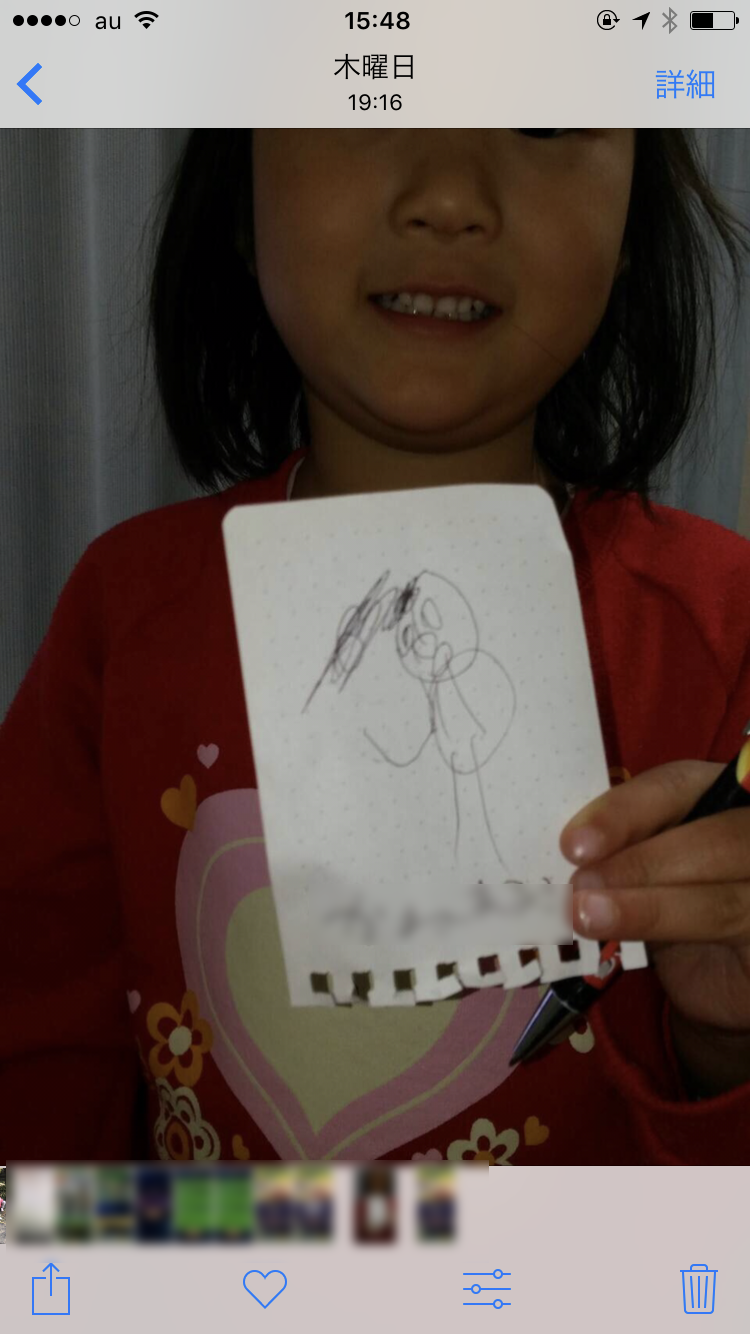 シェーン相模大野ブログ 娘の絵 4歳です