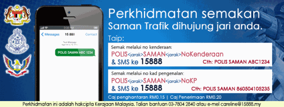 semak saman sms