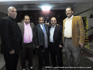 محمود المهدى,خالد العمدة,الحسينى محمد,الخوجة,مصطفى ابو الحديد محمود المهدى,خالد العمدة,الحسينى محمد,الخوجة,مصطفى ابو الحديد