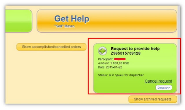 Mmmg. Help order. Help order. Help order. Группа студентов.