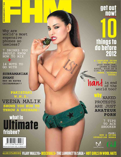Veena-Malik-FHM-India-Magazine-December-2011.jp
