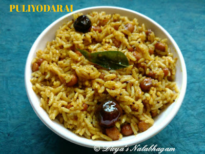 Puliyodharai | Tamarind Rice | Puliogare