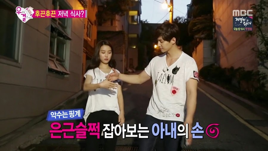 진정성 있는 변태로 거듭난 오늘자 송재림ㄷㄷㄷ.jpg | 인스티즈