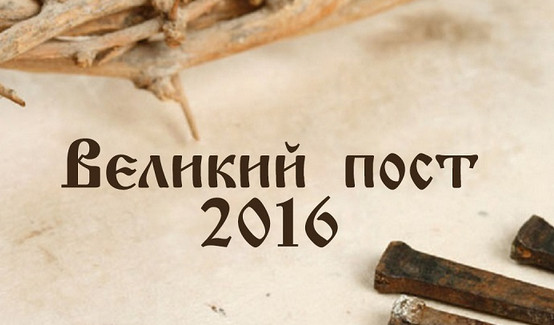 Как устроить праздник на день рождение 1 годик